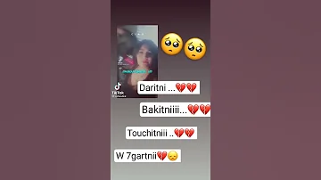 Chanson Jdida Chaba Sabah 