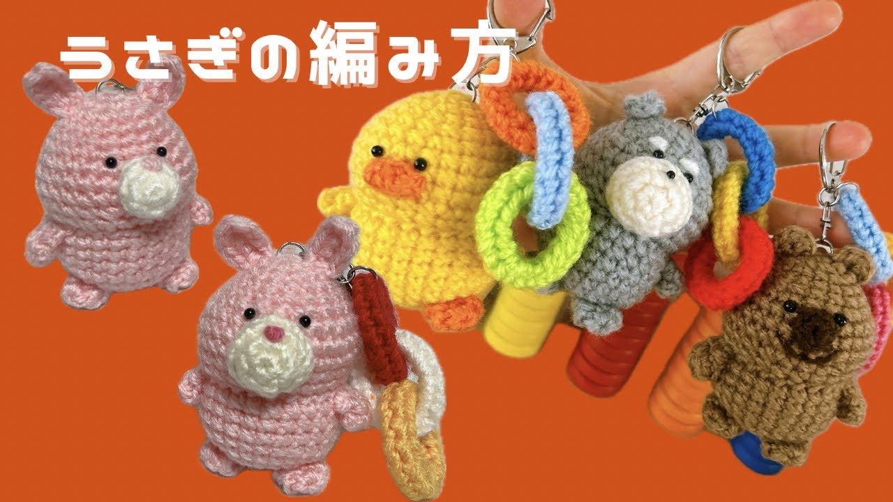 ぬいぐるみ/人形 うさぎ、ひつじ、うさぎ、豚，ひつじペア、さる