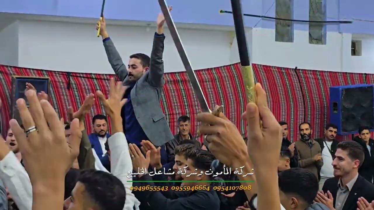 جوفية ال الحريري عيال قريش الغرية الغربية 