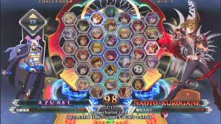 【五井チャリ】1130BBCF2 GWB348 加藤鳴海 VS はずれ pu