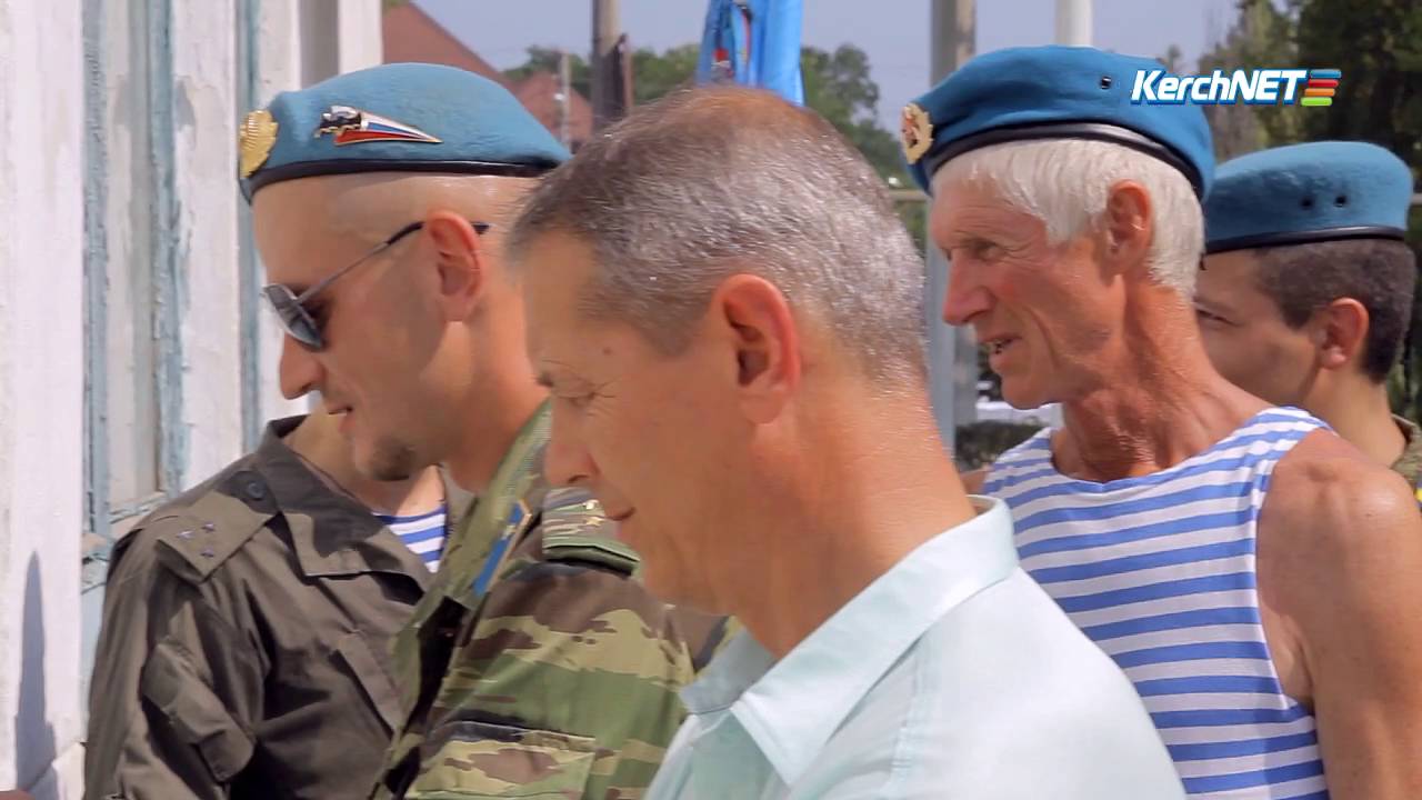 Керчь: за ВДВ! - YouTube