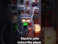 ⚡RCCB आपको shock से बचाती है ⚡ #motivation #electricalindia #electrical #viral #electrician #rccb