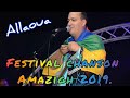 Mohamed Allaoua Bejaia 2019. Allaoua 2020