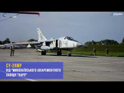 "НАРП" посилює міць Повітряних Сил: надзвукові розвідники та військово-транспортні літаки