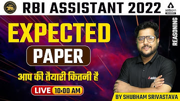 RBI Assistant Reasoning Expected Paper 2022 By Shubham Srivastava