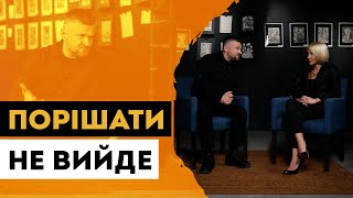 Сергій Зюбаненко: Про скандальні забудови, кумівство та політичні амбіції