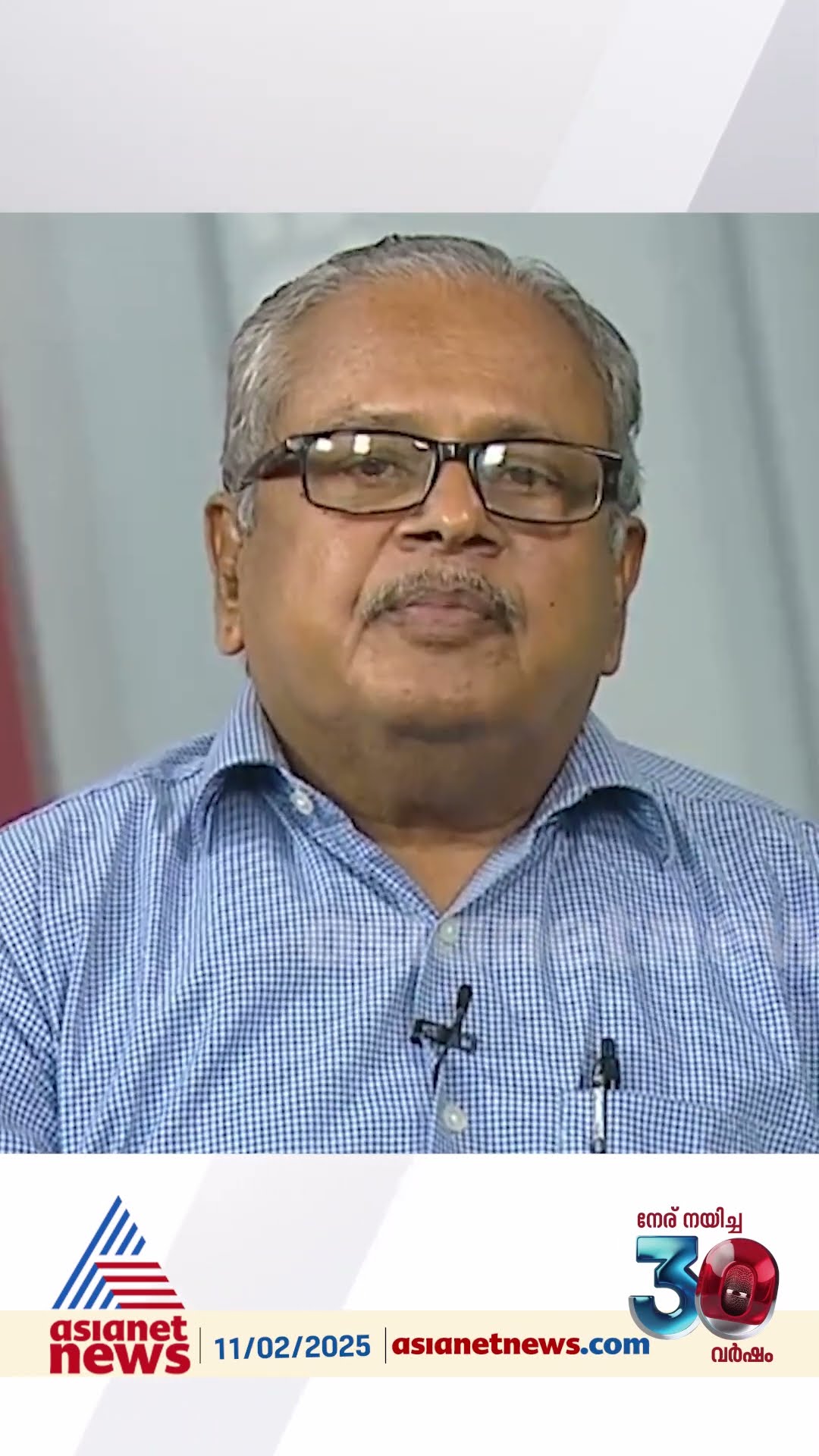 'സംവരണം ഉറപ്പെന്ന് പറയുന്നെങ്കിലും സ്വകാര്യ സർവകലാശാലകൾ നിർബന്ധമായും അത് പാലിക്കുമെന്ന് ഉറപ്പുണ്ടോ?'