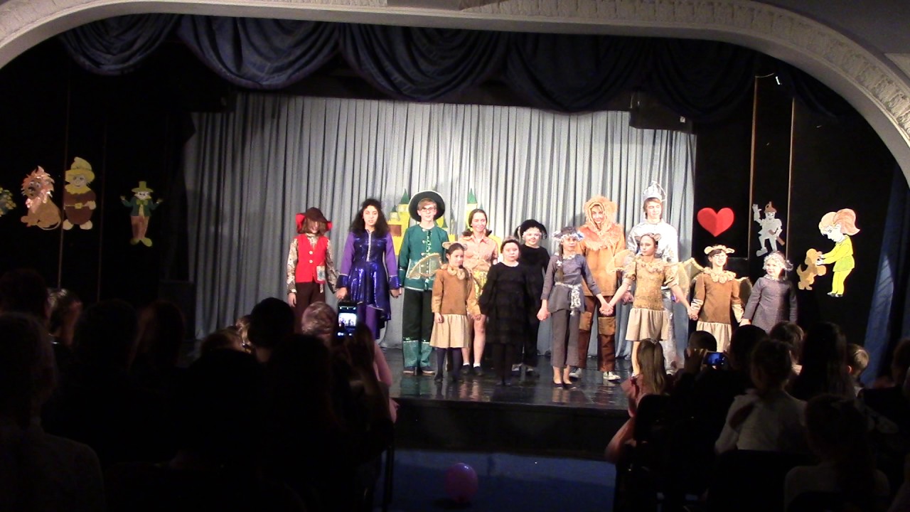 Волшебник Изумрудного города, часть 4 (спектакль ЦМИГРД "Ладушки ...