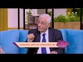 دكتور حسام موافي هايوضحلنا يعني إيه العمر البيولوجي و تخيل إن في طريقة جديدة لحساب العمر دكتور حسام موافي هايوضحلنا يعني إيه العمر البيولوجي و تخيل إن في طريقة جديدة لحساب العمر