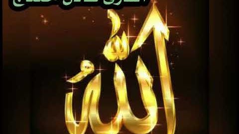 من سوره الحجر ..تلاوه خاشعه .عادل حندج