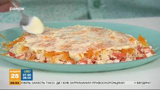 Салат "Нежность" - Кухня холостяка Салат "Нежность" - Кухня холостяка