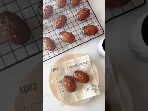 Salted Caramel Financier🤎