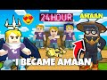 I Became Amaan BG In BedWars For 24 Hours!? 😱🔥 | Blockmango