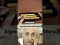 SIGMA PHYSICAL TEACHER #sigma #physics #experiment