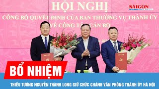 Báo Sài Gòn Giải Phóng 