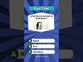 Adivinanza #learnontiktok #adivinanza #quizchallenge #unitedstates #quiztime #unitedstates