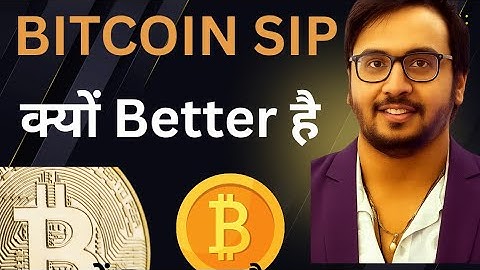 Bitcoin SIP Better या Mutual Fund SIP? Investors Confused 😨"
