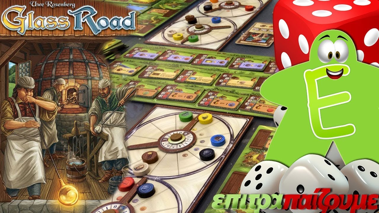 Glass Road - How to Play Video by Epitrapaizoume.gr