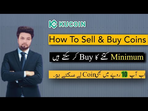 How to Trade on KuCoin BUY u0026 SELL Any Coin | Cryptocurrency Tutorial For Beginners