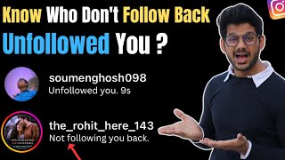 How To Check Who Doesn't Follow Back You On Instagram | How To See Who Unfollowed You On Instagram screenshot 5