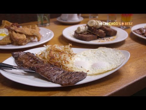 Video: Bedste Brunch-restauranter I Chicago