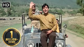 Mai Rahi Anjaan Raho Ka | Anjaana (1969) | Rajendra Kumar | Mohd.Rafi | Retro Hit Songs