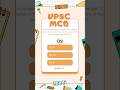 UPSC CSAT | UPSC | UPPSC | GPSC #upsc #upsccsat #csat #gpsc #upscmotivation #shorts #uppsc