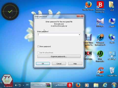 تشفيره جديده بتاريخ 2 9 2015 الصفحة 2 زيزووم للأمن والحماية