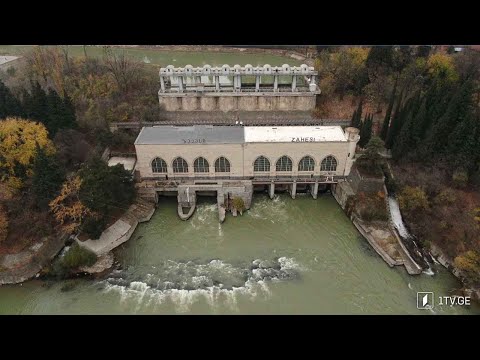 ახალი სტრატეგია