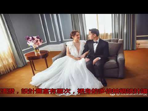 阿嬌好品味 披凱特王妃也愛的婚紗出嫁