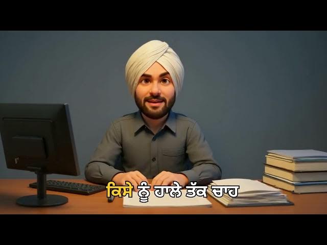 ਛੱਲਾ  || KAKA KALER || LATEST PUNJABI VIDEO 2025