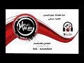 الفنانة مرام شمس صدقني Artist Maram Shams Sadaqani الفنانة مرام شمس صدقني Artist Maram Shams Sadaqani