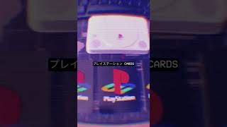 Collectable PlayStation playing cards