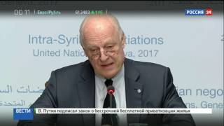 Переговоры в Женеве: главный принцип - отказ от предварительных условий