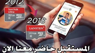 المستقبل حاضر معنا الان | 7 اختراعات مذهلة ستسهل عليك حياتك