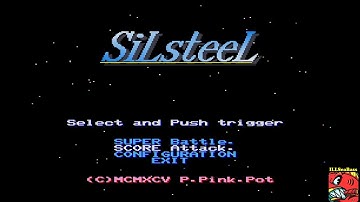 Silsteel: Score Attack [Easy] SHARP X68000 - 56,700