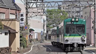 京阪 石山坂本線 600形 605-606編成 比叡山HM 坂本比叡山口行き 三井寺～びわ湖浜大津間 路面区間走行 20230409