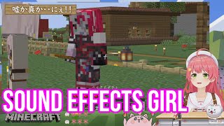 Sakura Miko Can't Stop Laughing At Ollie Hilarious Sound Effects | Minecraft [Hololive/Eng Sub]