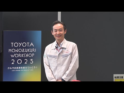 CPO Kazuaki Shingo Opening Presentation