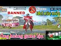 Banned tập 6 - Ông hoàng game lậu Kima rác (Bản lậu = Bản hack)