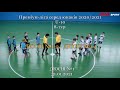 ДЮСШ №1-2 - ДЮСШ №1-1 - 7:7, U-10, 8 Тур (31.01.21)