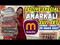 Best Festive Anarkali Kurta set Under ₹755? (Meesho Try-On)