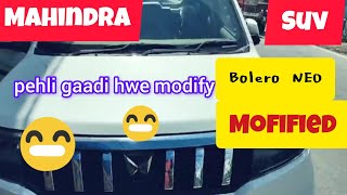 Bolero NEO ❤ modified |review | discounts Nayi SUV #madindra #BoleroNEO