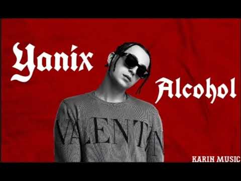 Yanix - Алкоголь