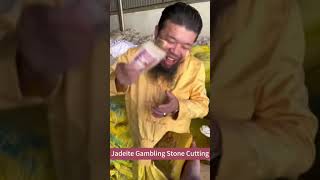 Jade stone cutting jackpot #jadeite28.3K168#jade #jadestonecuttingjackpot#