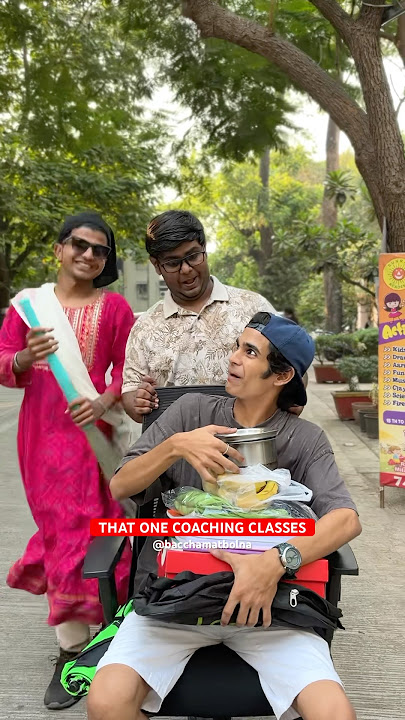 THAT ONE COACHING CLASSES #shorts #classes #tution #school #schoollife #comedy #funny #explore #fun