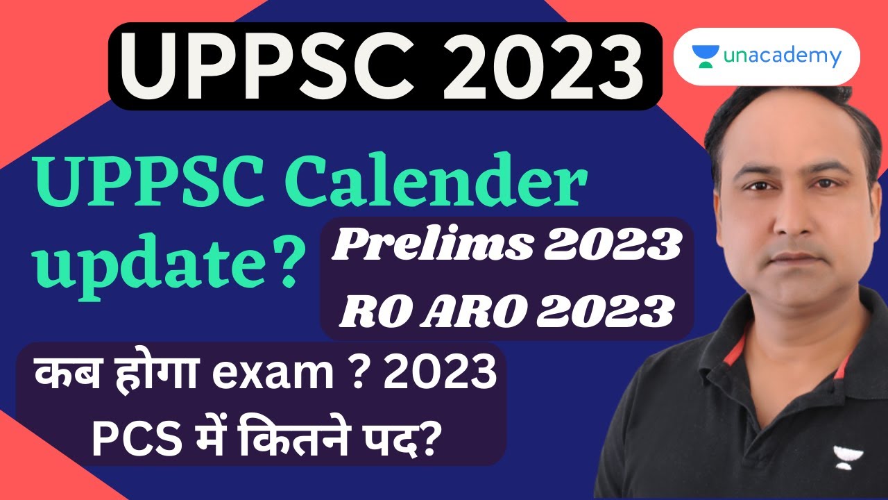 UPPSC Calender 2023 | RO ARO 2023 Notification | RO ARO Exam Date - YouTube