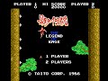 影の伝説 (FC) 2周クリア (ノーデス)