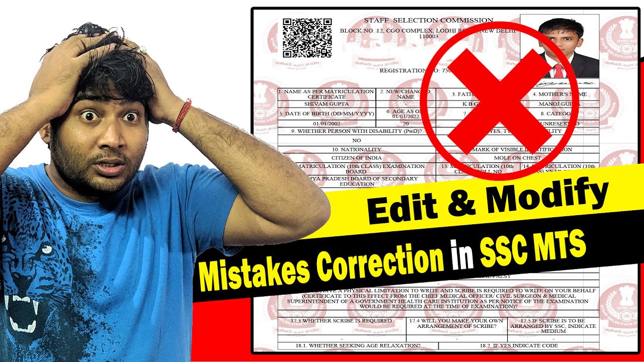 Mistakes Correction in SSC MTS Form | SSC MTS Form Edit & Modify | MTS ...