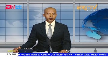 News in Tigre for April 26, 2021 - ERi-TV, Eritrea